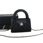 Chanel Kelly Top Handle Bag in Quilted Calfskin