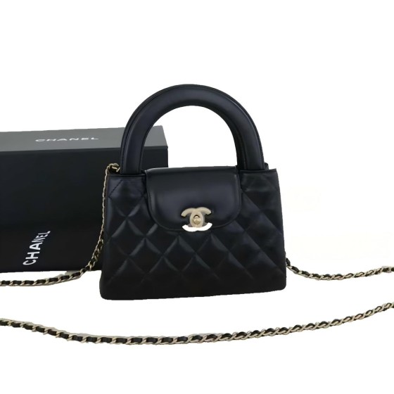 Chanel Kelly Top Handle Bag in Quilted Calfskin