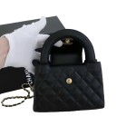 Chanel Kelly Top Handle Bag in Quilted Calfskin
