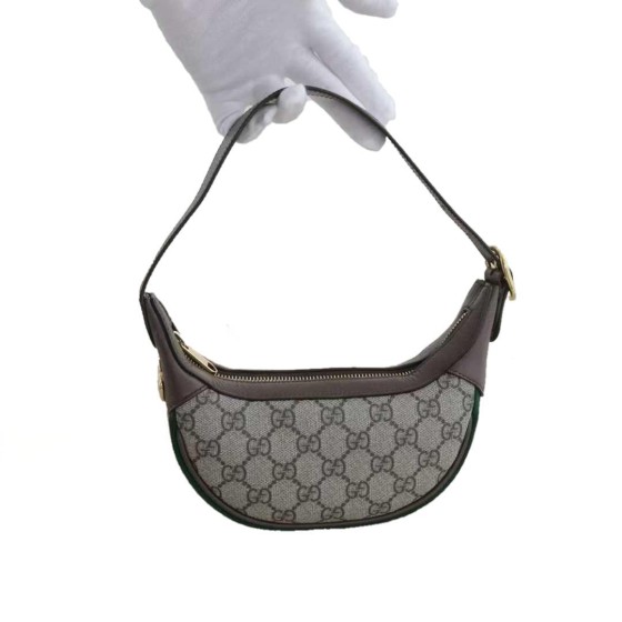 Gucci Ophidia GG Mini Bag