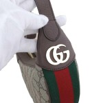 Gucci Ophidia GG Mini Bag