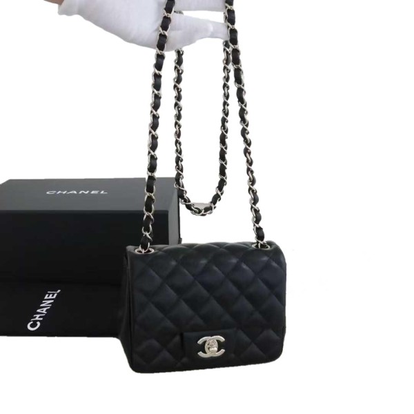 Chanel Classic Flap Bag in Quilted Lambskin