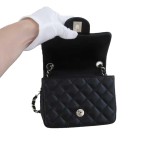 Chanel Classic Flap Bag in Quilted Lambskin