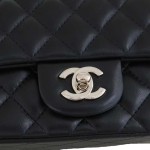 Chanel Classic Flap Bag in Quilted Lambskin