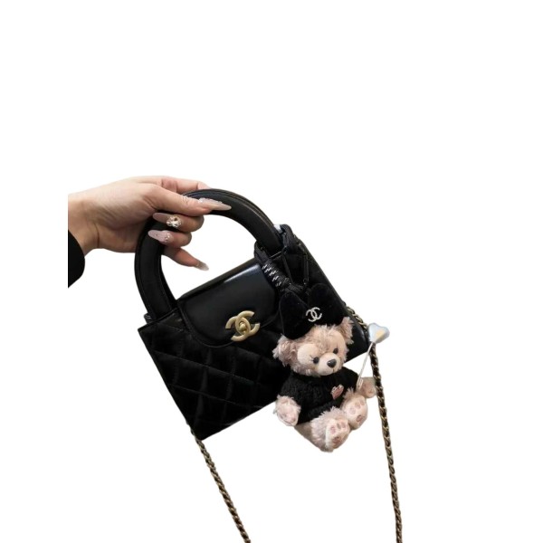 Chanel Mini Kelly Top Handle Shopping Bag