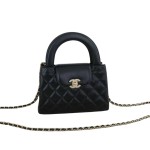 Chanel Mini Kelly Top Handle Shopping Bag