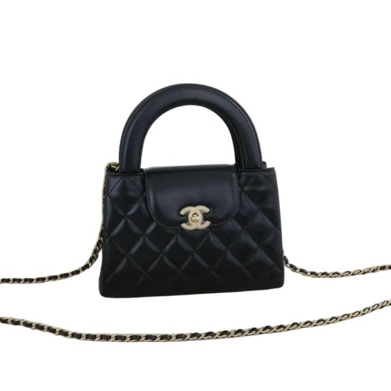 Chanel Mini Kelly Top Handle Shopping Bag