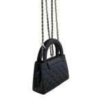 Chanel Mini Kelly Top Handle Shopping Bag