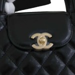 Chanel Mini Kelly Top Handle Shopping Bag