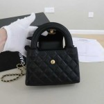 Chanel Mini Kelly Top Handle Shopping Bag