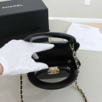 Chanel Mini Kelly Top Handle Shopping Bag