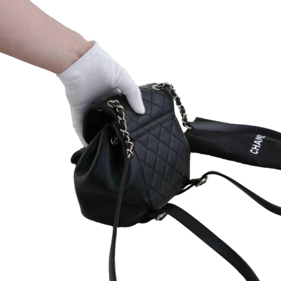 Chanel Duma Backpack in Quilted Calfskin