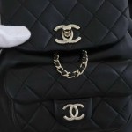 Chanel Duma Backpack in Quilted Calfskin