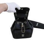 Chanel Duma Backpack in Quilted Calfskin