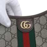 Gucci Ophidia Small Shoulder Bag in GG Supreme Canvas