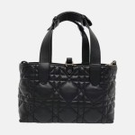 Small Dior Toujours Black Macrocannage Crinkled Calfskin Tote Bag