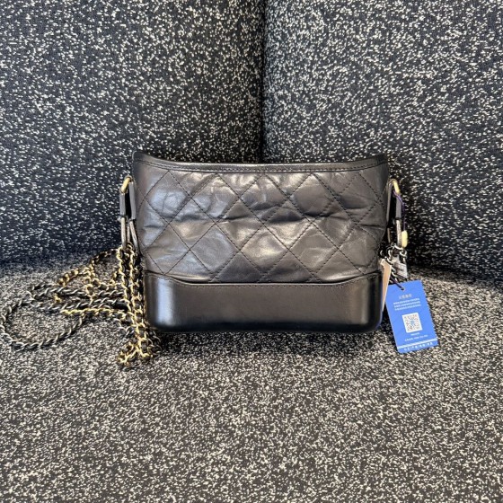 Chanel Gabrielle de Chanel Small Hobo Bag in Black Crumpled Calfskin