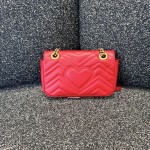Gucci GG Marmont Mini Shoulder Bag with Heart Motif in Red Quilted Leather