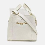 DIOR CD Signature小号白色牛皮单肩包