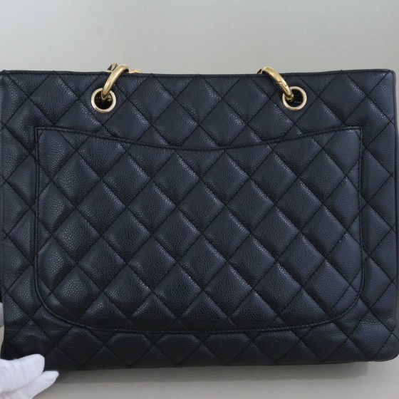 CHANEL Grand Shopping Tote (GST)