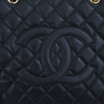 CHANEL Grand Shopping Tote (GST)