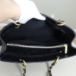 CHANEL Grand Shopping Tote (GST)