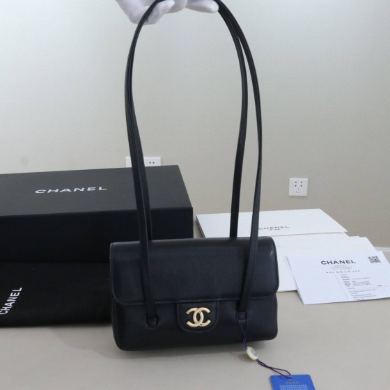 Chanel Preppy Coco