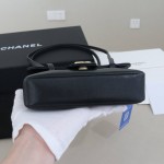 Chanel Preppy Coco