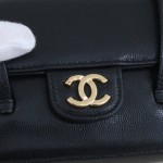 Chanel Preppy Coco
