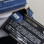 Chanel Denim Stitched Quilted Bowling Bag