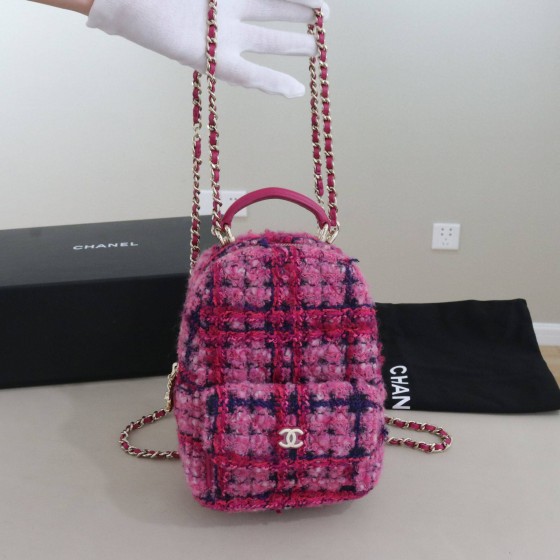 Chanel Classic Mini Backpack