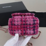 Chanel Classic Mini Backpack