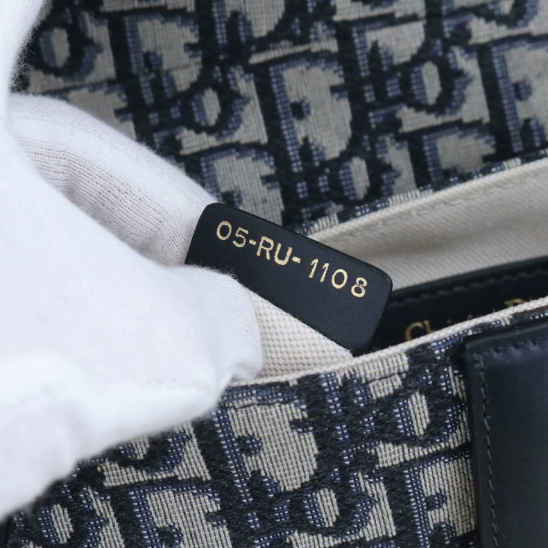 Dior  Small Saddle Bag (Dior Oblique Jacquard)