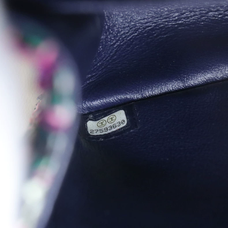 Chanel 2.55 Reissue Multicolor Tweed Flap Chain Bag
