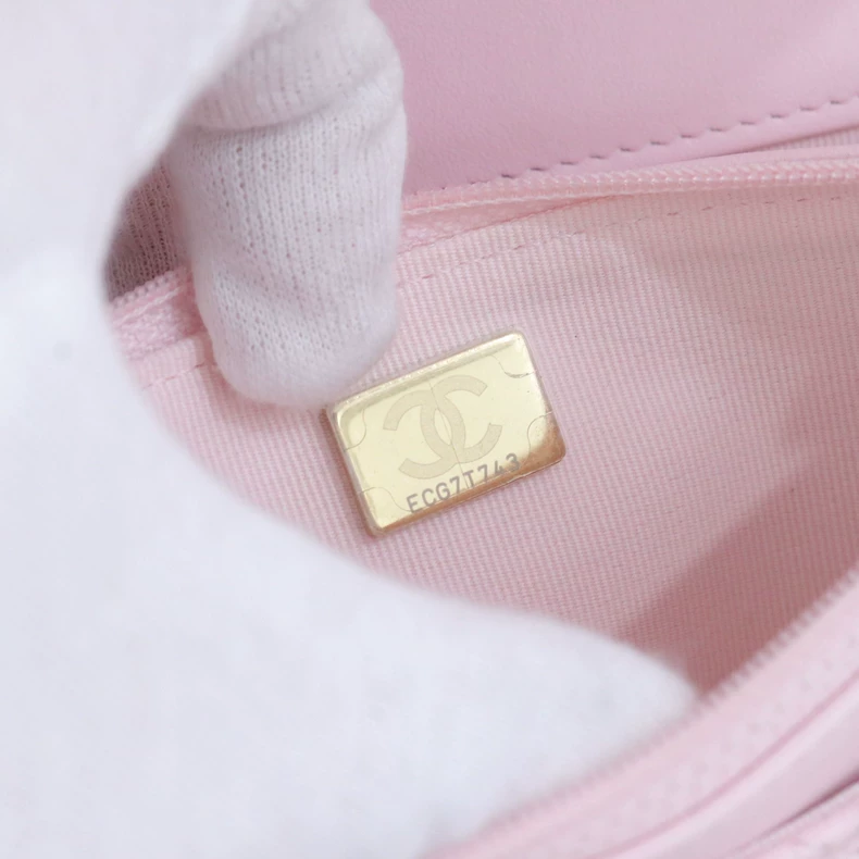 Chanel Lambskin Quilted CC Pearl Crush Wallet on Chain